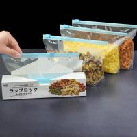 Beg Makanan Beg Zip Sayur