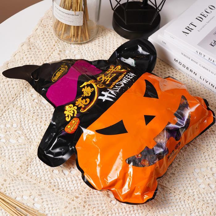 Beg Rawatan Halloween Kanak-kanak
