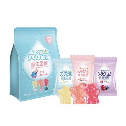 Sacs à barbe à papa pour enfants