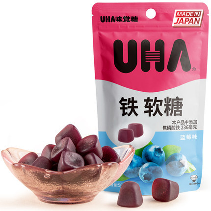 Återanvändbara Mylar matpåsar