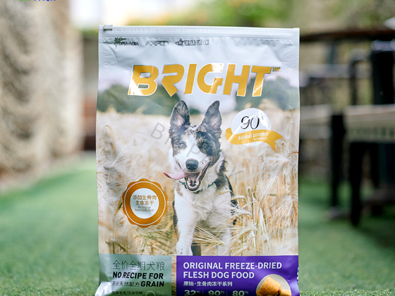 Экологичная сумка для лакомств для собак