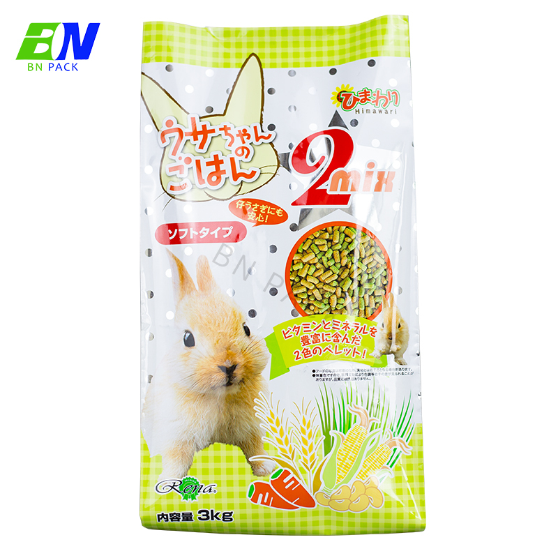 Borsa in alluminio per cibo per cani
