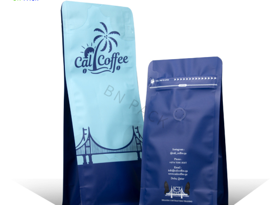 Kaffebönspåsar Med Ventil