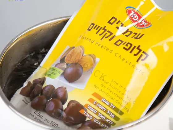 Bolsa Retort e Bolsa Retortable