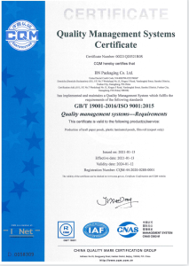 CQM-certifikat