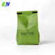 Экологичный пакет для кофе 250 г с боковыми вставками и жестяной завязкой