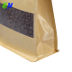 Water proof kraft paper block bottom bag for coffee beans packaging