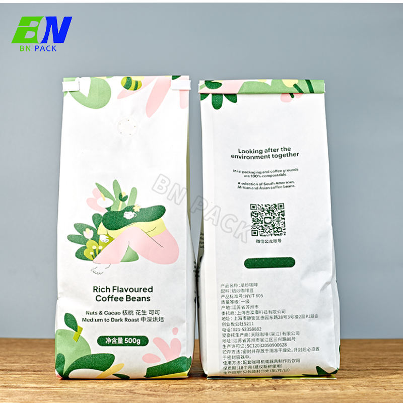 Beg bawah rata dengan injap untuk Kopi