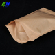 Ecologico Completamente riciclabile Imballaggio alimentare Borsa riciclabile Riutilizzabile Stand Up Ziplock Doypack Bags