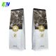 Recycle 250g custom printed eight side seal flat bottom coffee beans packaging bags with valve