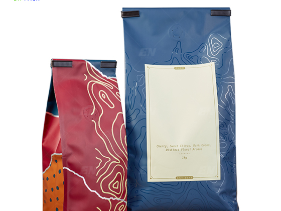 Beg Kopi Beg Biji Kopi Pembungkusan Kopi 100g 200g 300g Beg Berdiri