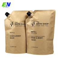 Plastic spout with aluminium foil sealing cap pouch plastic spout caps