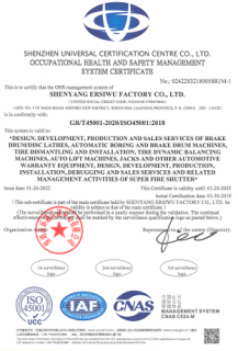 Certificado de Sistema de Gestão de Saúde e Segurança Ocupacional