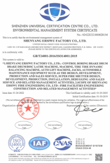 Certificado de Sistema de Gestão Ambiental