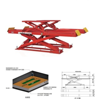 3.5T/4T In-ground Alignment Scissor Lift