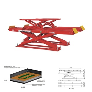 4T In-ground Alignment Scissor Lift