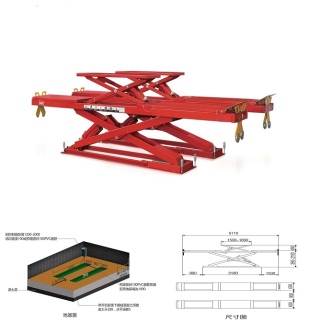 5T In-ground Alignment Scissor Lift