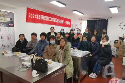 Qualitätssicherung und Verantwortung für Kunden