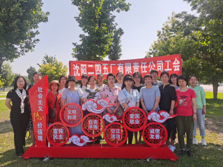 Teamgeist fördernde Aktivitäten