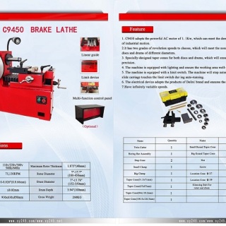 Simple Type Brake Disc/Drum Cutting Machine