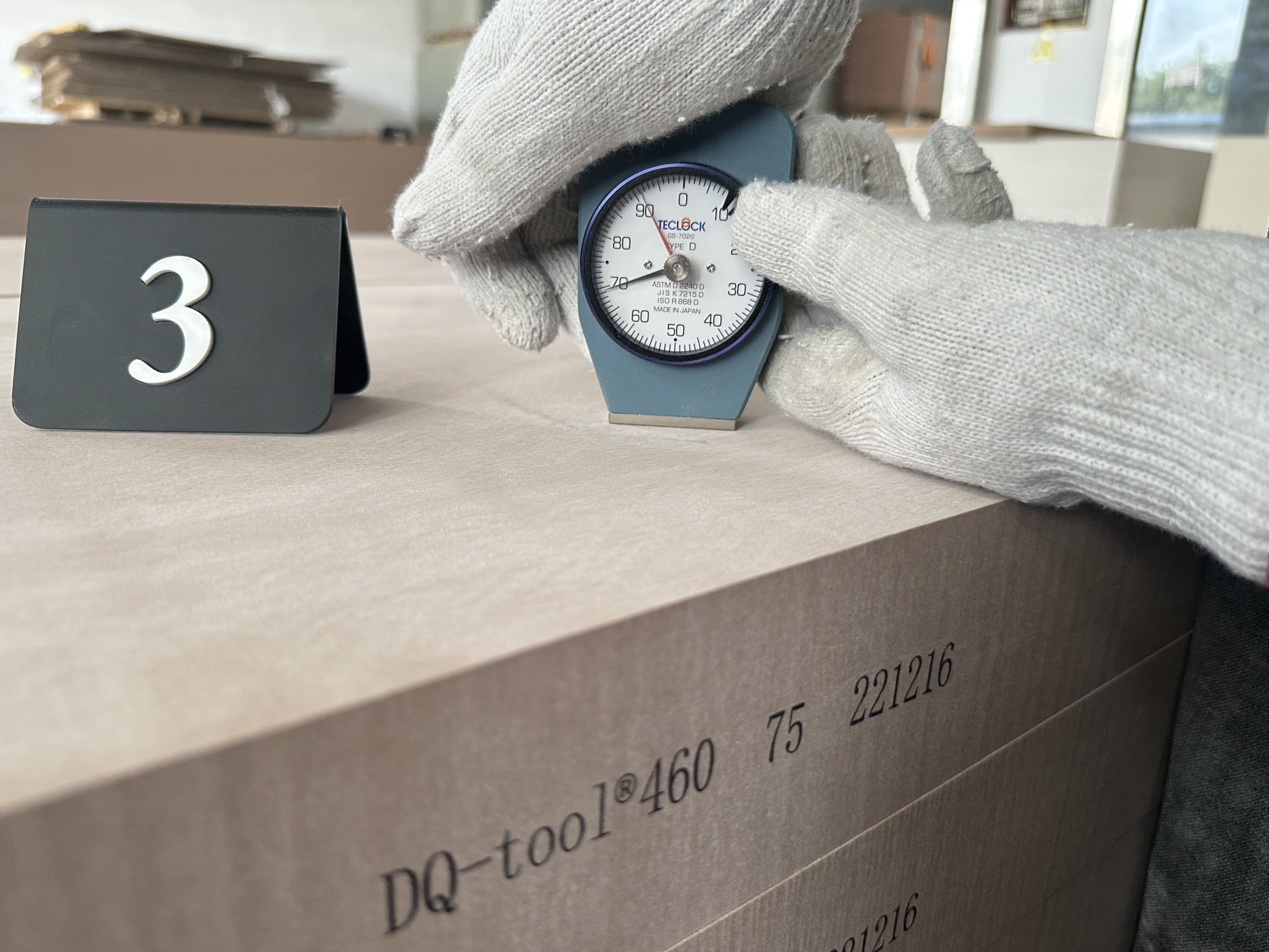 डीक्यू टूलिंग बोर्ड की उत्पाद सेवा गारंटी: ग्राहक संतुष्टि सुनिश्चित करना