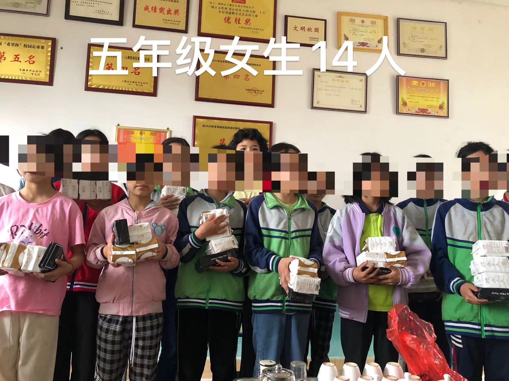 เสริมศักยภาพเด็กผู้หญิงที่ต้องการความช่วยเหลือ: ความมุ่งมั่นของบริษัท ดีคิว ต่อการรับผิดชอบต่อสังคม