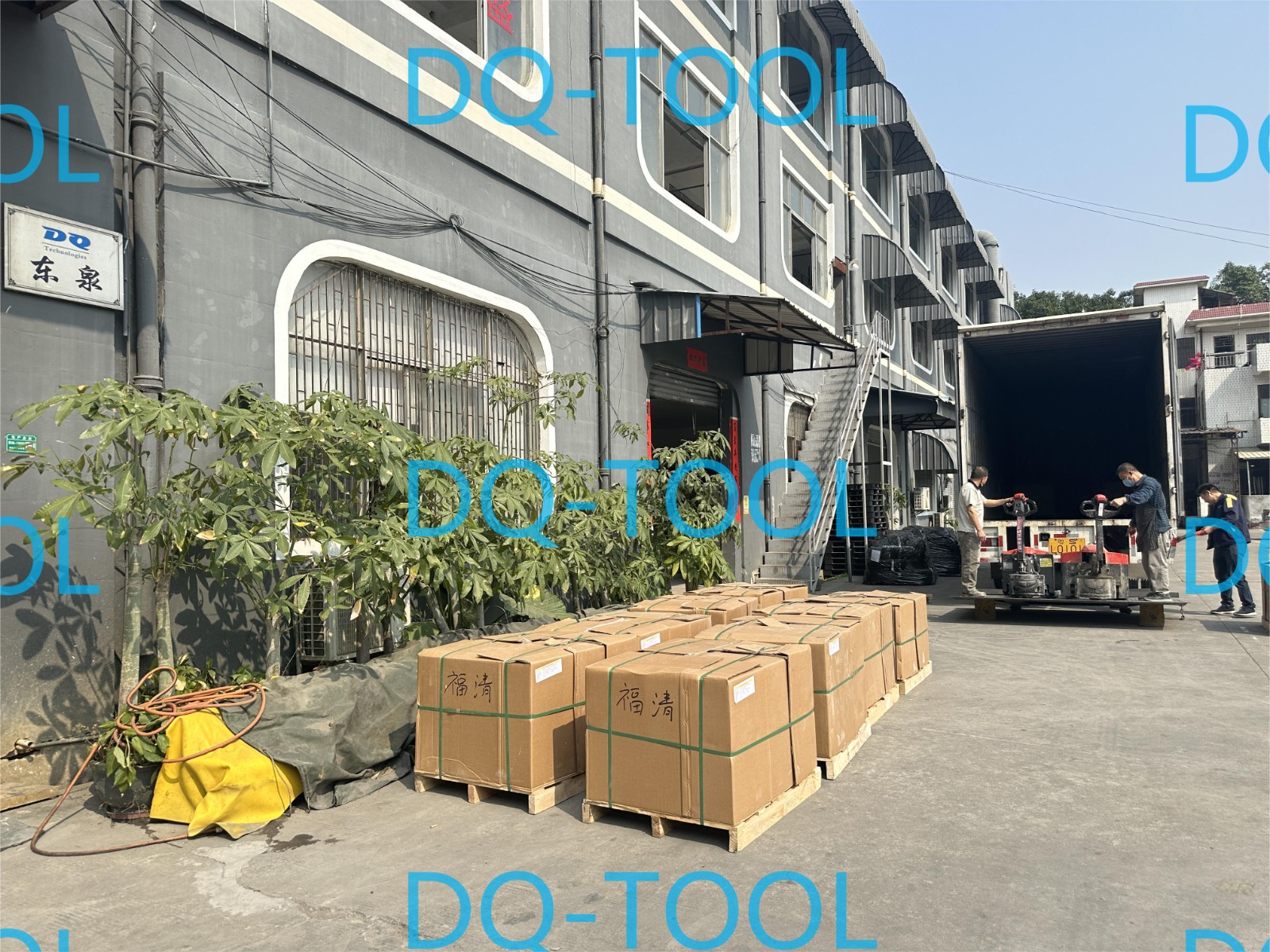 tooling board factory