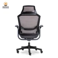 हॉट सेल्स फोल्डिंग लेदर ऑफिस चेयर