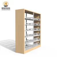 लाइब्रेरी शेल्फ़ बूशेल्फ़