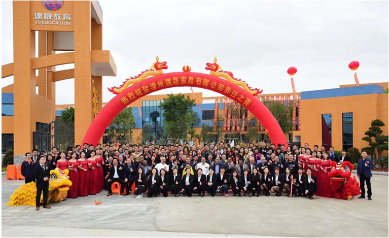 2019 South China Preschool Education Exhibition