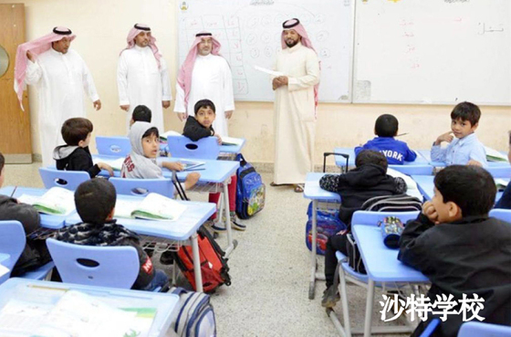 Giornata nazionale per la cura degli occhi