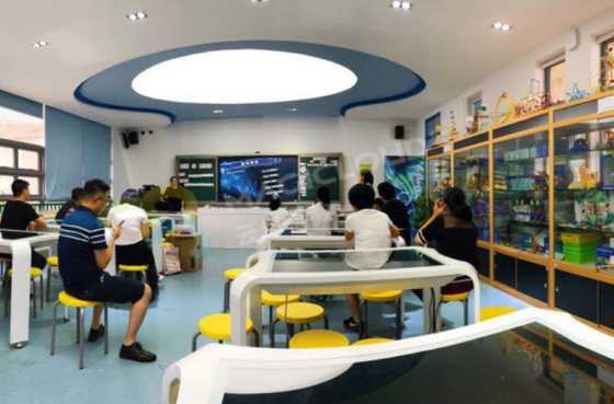 AR Lab új eset -Shenzhen Nanshan második idegennyelv-iskola