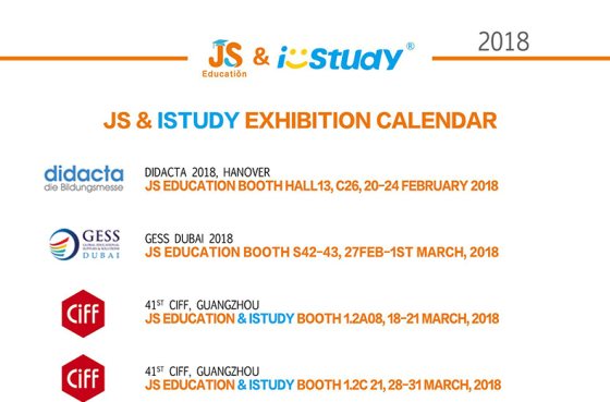 Calendarul expozițiilor în 2018