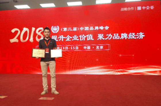 „Consumatorii chinezi iubesc mărcile”