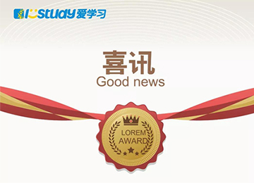 Nagyszerű hírek! Az IStudy kiropraktikus csapatot hozott létre, három kiropraktikus orvos csatlakozzon hozzánk!