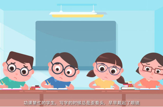 ISTUDY et Zhangzhou OUTLOOK Optics Co., Ltd. coopèrent dans le développement des étudiants en prévention de la myopie