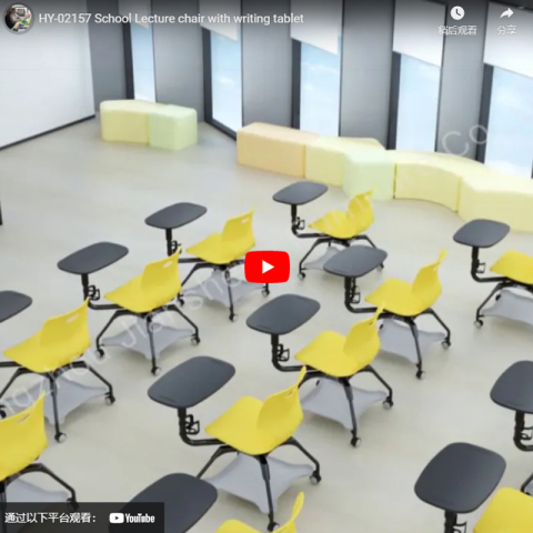 लेखन टैबलेट के साथ स्कूल व्याख्यान कुर्सी