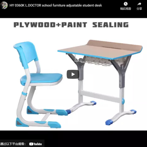 स्कूल फर्नीचर समायोज्य छात्र डेस्क