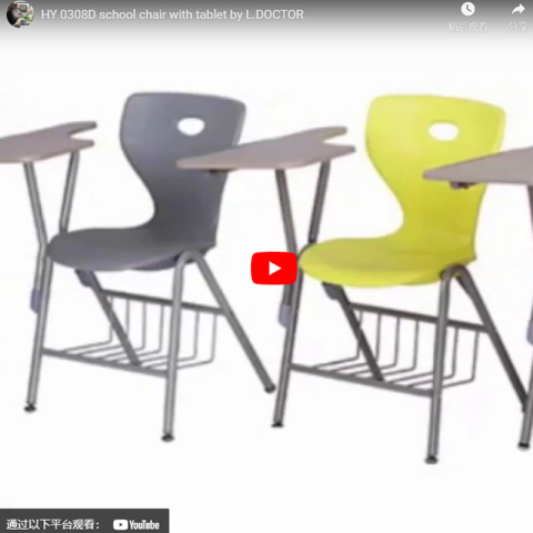 sedia da scuola con tavoletta