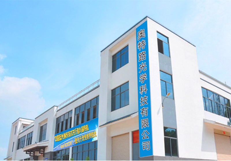 ISTUDY And Zhangzhou OUTLOOK Optics Co.