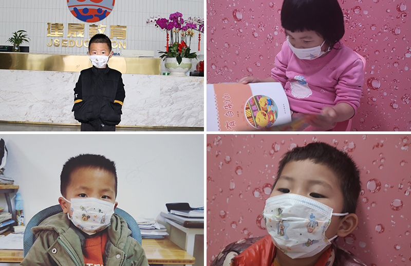 000 Children's Masks To Longwen Ministry Of Education