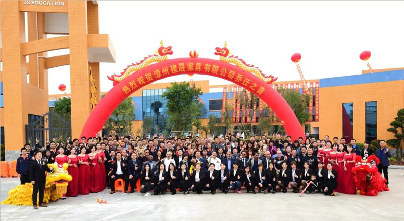 The Annual Event Of Jiansheng Education