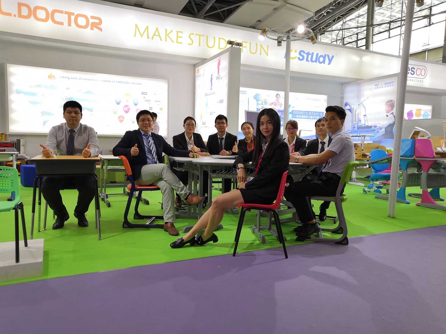 The 41st China International Furniture Fair (CIFF)