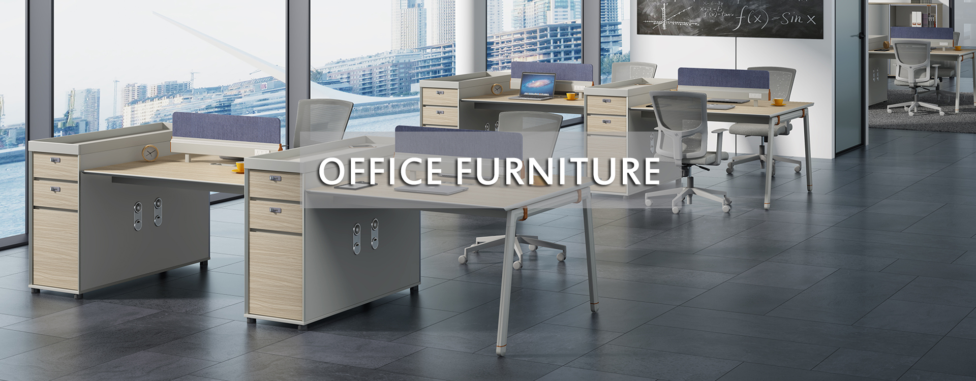 कार्यालय डेस्क