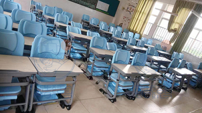 Експериментални пројекат рекреације у округу Шенжен Гуангминг