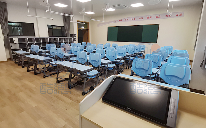 education furniture