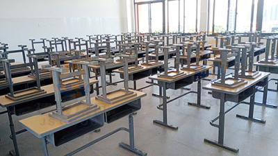 Пројекат средње школе Ксиамен Донгсхан