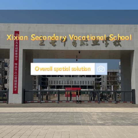 ज़िक्सियन माध्यमिक व्यावसायिक स्कूल के लिए स्कूल फ़र्नीचर वितरण परियोजना