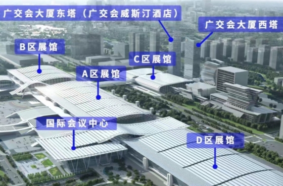 Üdvözöljük a Jiansheng Group kínai import- és exportáruvásáron