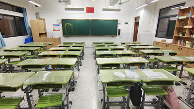 A Longwen Általános Iskola a Minnan Normal University projekthez kapcsolódik